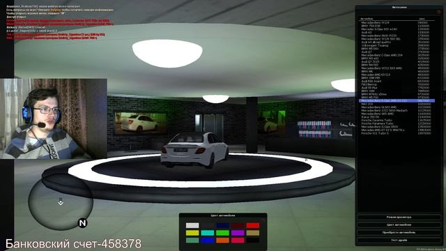 Тест-Драйв Самого стильного и самого не ликвидного Maybach S600