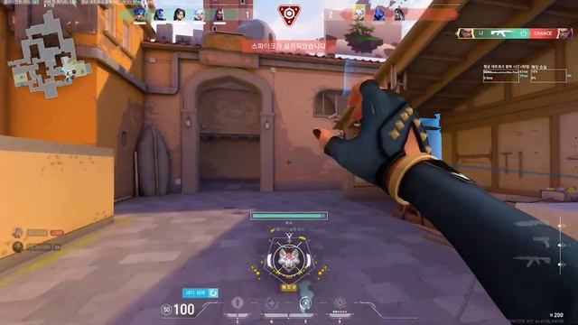 when you go from 60 hz to 165 hz in valorant смотреть онлайн