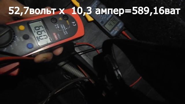 Замер мощности усилителя MOMO D 1000 в 2 ома в реальных условиях автозвук своими руками смотреть онлайн