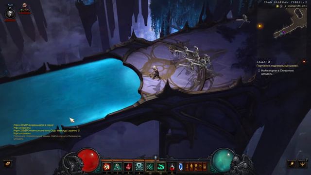 Diablo 3 Стрим ради фана 25.1.23 смотреть онлайн