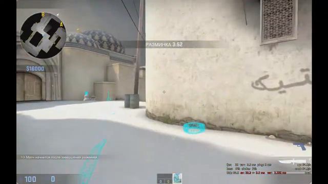 Как включить вх с помощью консольной команды в CS:GO? смотреть онлайн