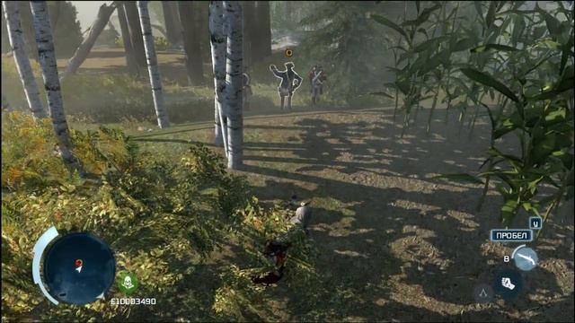 Прохождение Assassins creed 3 "Вест Поинт" смотреть онлайн
