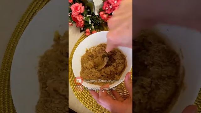 Не выкидывайте почерневшие бананы? Будем делать вкуснятину смотреть онлайн