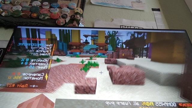 ИГРАЕМ НА ХОЛЛИ ВОРЛД