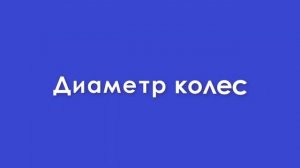 Как выбрать садовую тачку? Виды садовых тачек - САНМИКС