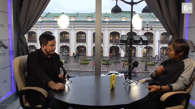 PRO переговоры. Как договориться со сцены. смотреть онлайн