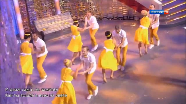 Ренат Ибрагимов & USSR ballet смотреть онлайн