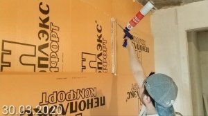 28.03.2020  Монтаж пеноплекса