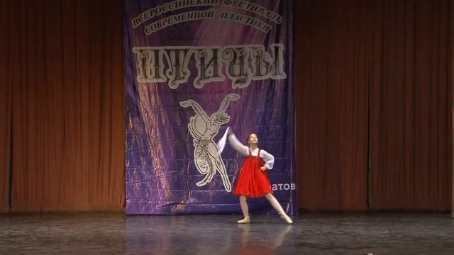 «Вариация Огневушки-поскакушки из балета «Сказ о каменном цветке.»» смотреть онлайн
