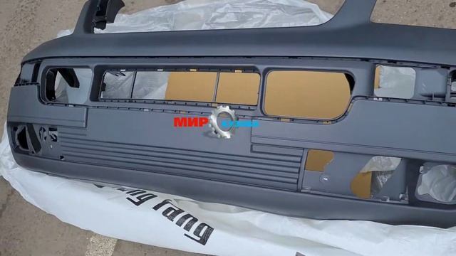 Vw Transporter T5 бампер передний новый серый Фольксваген Транспортер Т5 МирКузова