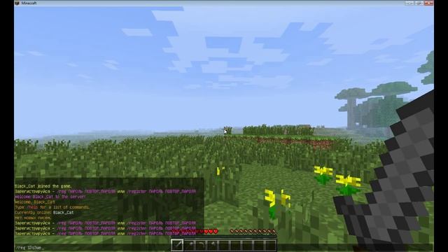 Как создать свой сервер в Minecraft (1.5.2) смотреть онлайн