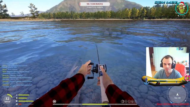 Русская Рыбалка 4 - Яма первая вылазка смотреть онлайн