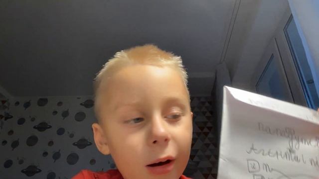 Я показую бокс смотреть онлайн