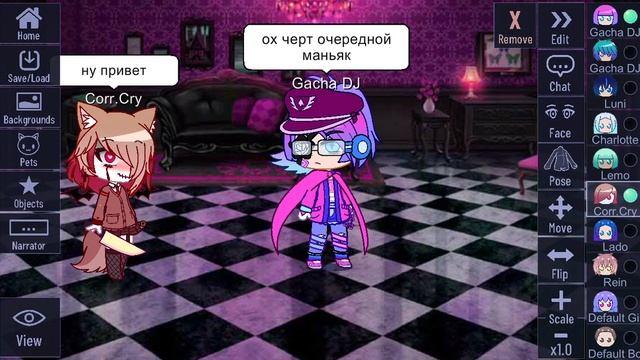 возвращаю гачу клуб и скоро буду проходить полностью дельторун смотреть онлайн