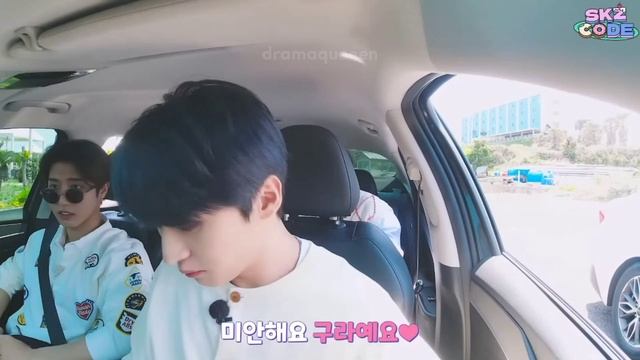 у стрэй кидсов драйвовые дела смотреть онлайн