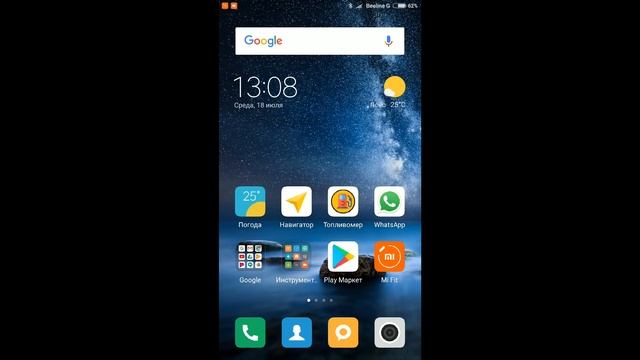 Chevrolet Lacetti. Отзыв владельца. смотреть онлайн