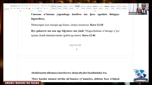1. IMINSI MIKURU Y'UWITEKA. UMUNSI MUKURU WA PASIKA BY INNOCENT NIZEYIMANA смотреть онлайн