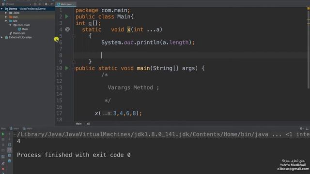 Java varargs | جافا varargs смотреть онлайн