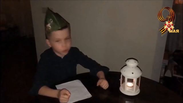 Стихи детей 6 гр к Дню Победы смотреть онлайн