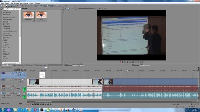 067 Сделал видео "Работа, мощность" смотреть онлайн