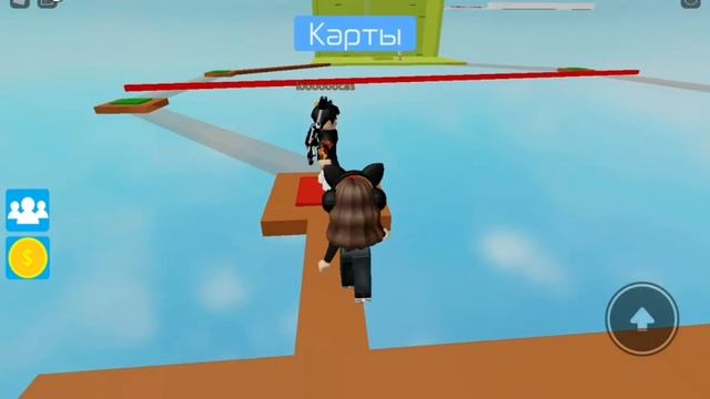 играю в обби на двоих с лп смотреть онлайн