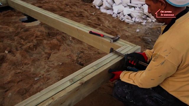 Газобетон Итонг на УШП. Обвязка винтовых свай террасы деревом. Самый правильный способ. #15 смотреть онлайн