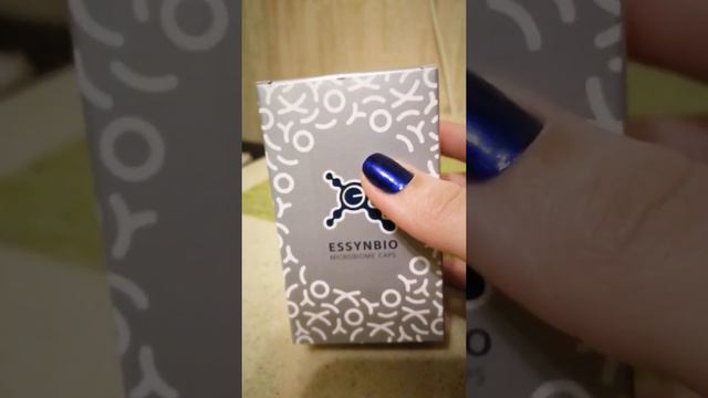 ESSYNBIO Биологически активная добавка смотреть онлайн