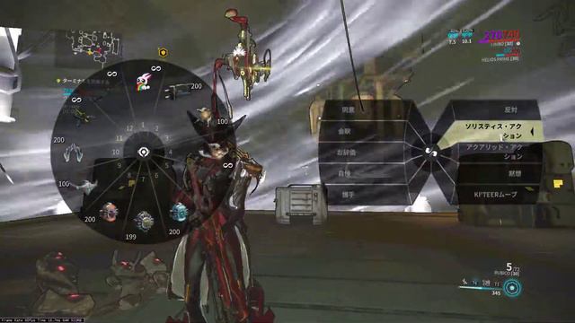 【Warframe】ソーティー感染体起動防衛LIMBOで簡単クリア смотреть онлайн