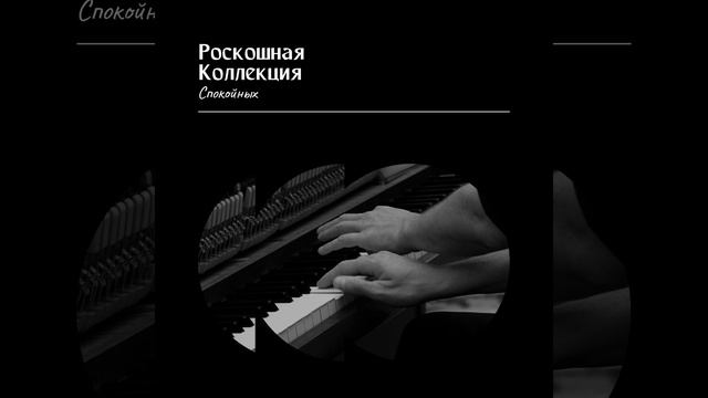 Вселенский Дух смотреть онлайн