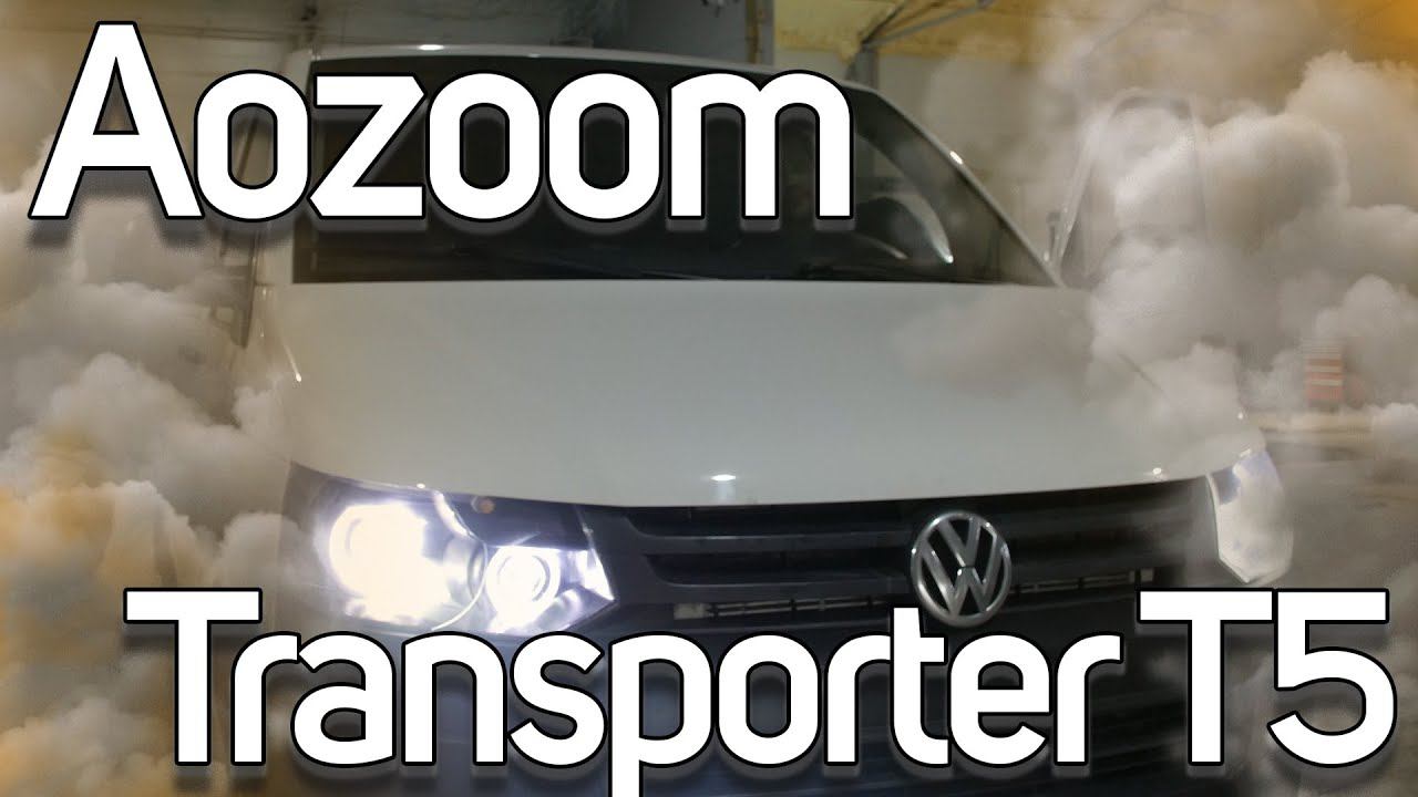 Обновление оптики VW Transporter T5 смотреть онлайн