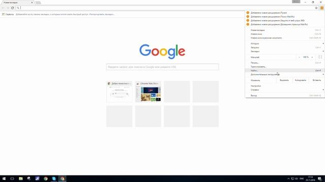 КАК НА РАСПРОДАЖЕ НЕ КУПИТЬ ДОРОЖЕ