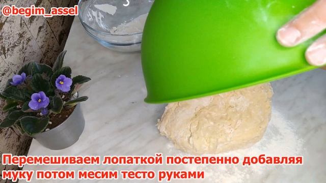 БУЛОЧКИ С хрустящим ШТРЕЙЗЕЛЕМ!|Тесто как ПУХ|Казакша рецепт. Қазақша рецепт смотреть онлайн