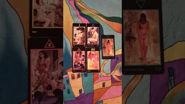 Слепое пятно