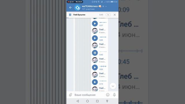 Реакция проверяющего бланки ЕГЭ. Несите Парню успокоительное) ЕГЭ 2019 смотреть онлайн