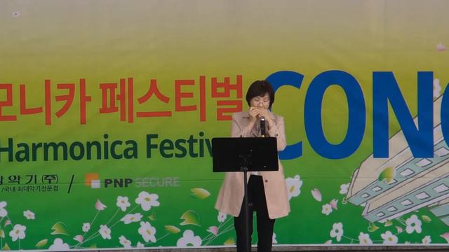 11 Shape of my heart 임소영 смотреть онлайн