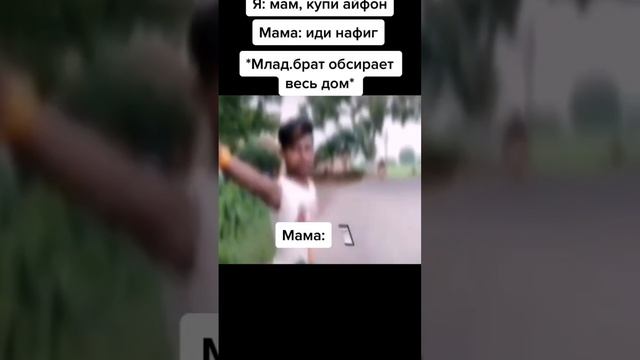 Жиза смотреть онлайн