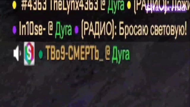 ПЕРЕОЗВУЧКА АНИМЕ ГОЛОСОМ MURZOFIX!!! @Murzikfix @WarfShow смотреть онлайн
