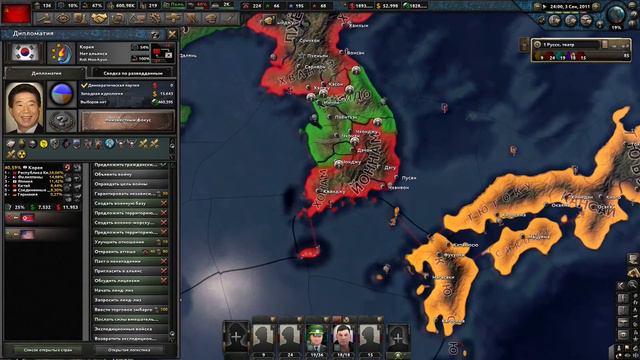 HOI4 Millennium Dawn: Обеспечение контроля над Центральной Азией #6 смотреть онлайн