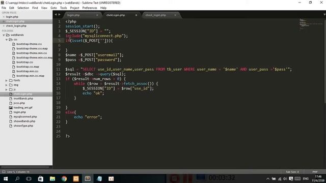 php login ajax ของ mysql ตอน 4 смотреть онлайн