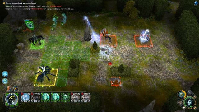 Might & Magic Heroes VI прохождение кампании герои 6 #26 смотреть онлайн