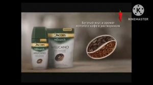 Реклама (Моя планета, 2015) 2