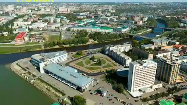 г.Омск достопримечательности и красивые места!!! смотреть онлайн