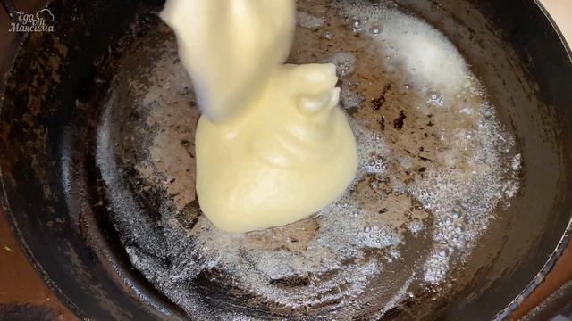 Невероятно лёгкая и воздушная яичница "Облако" на завтрак. Вы будете готовить её постоянно смотреть онлайн