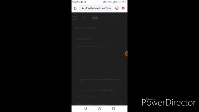 КАК ЖЕ ДЕЛАТЬ СТРИМ В ЮТУБЕ? ОТВЕТ ЗДЕСЬ👍 смотреть онлайн