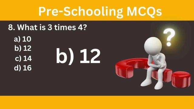 Math Quiz For Kids || One Digit Multiplications Quiz | Mental Math | Quiz For Kids | Quiz Time | KI