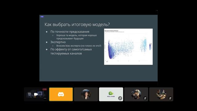 МММ - это не то что вы подумали! - Стас Петров - IT's open mic смотреть онлайн