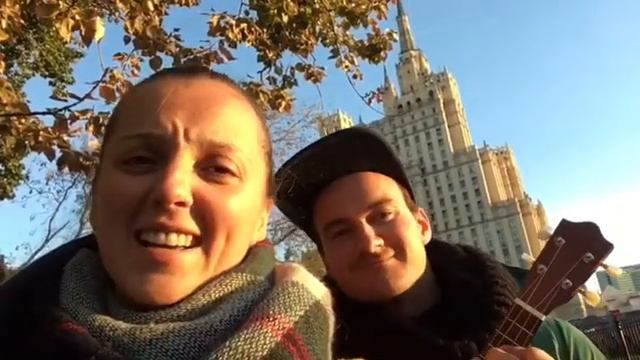 Приглашение 5/10 в Джао Да.