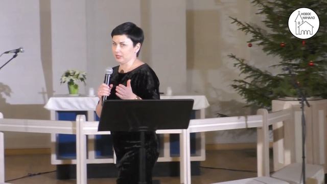 Алла Новоженина - Мода на виктимность. ц.Новое Начало; г.Таллинн; 29.12.2019 смотреть онлайн