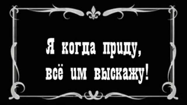 Художествѣнный фiльм: "Вiка и Ёжъ по имени Йожъ" Часть 1 смотреть онлайн