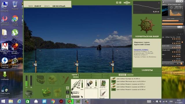 Русская Рыбалка 3.7.5 Ловля трофейной рыбы Золотой хогфиш смотреть онлайн